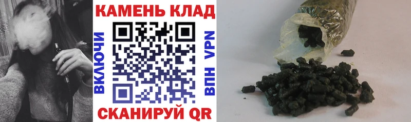 Виды наркоты Красный Холм ЭКСТАЗИ  КОКАИН  Меф  МАРИХУАНА  Alpha PVP 