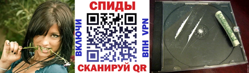 как найти   Красный Холм  Amphetamine 98% 