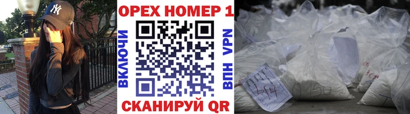 COCAIN Боливия  Красный Холм 