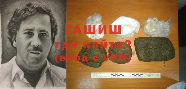 крисы Кемь