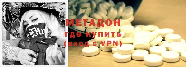 дмт Новокубанск