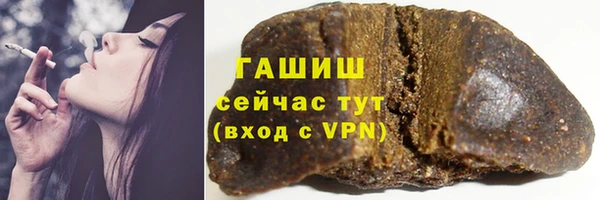 apvp Нягань