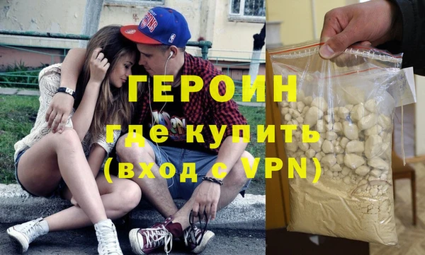 метадон Новодвинск