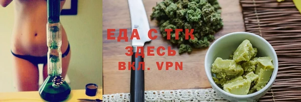 a pvp Няндома