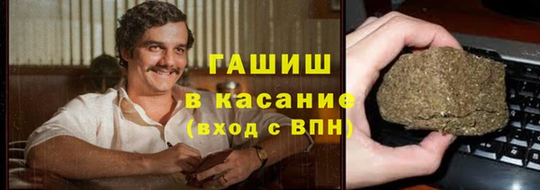 apvp Нягань