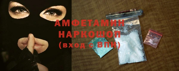 a pvp Няндома