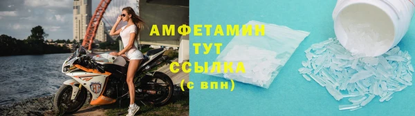 метадон Новодвинск
