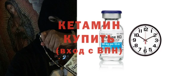 кокаин колумбия Горняк