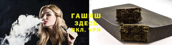 дмт Новокубанск