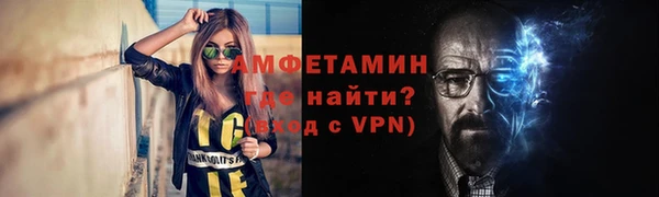 метадон Новодвинск