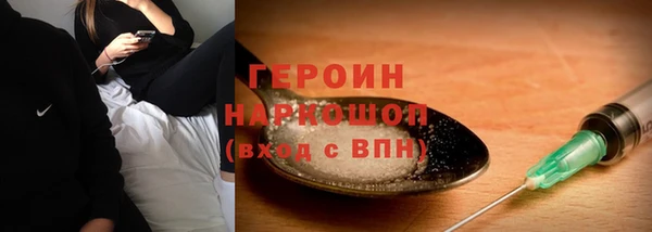 a pvp Няндома