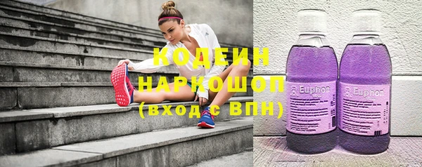 дмт Новокубанск