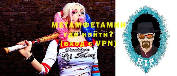хмурый Новозыбков