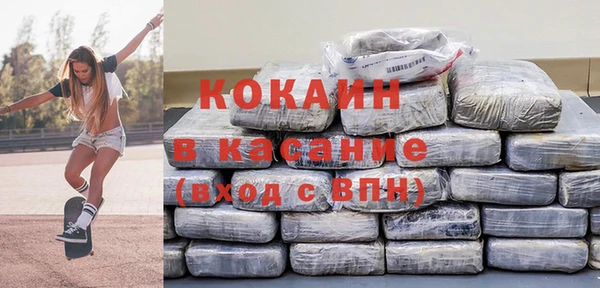 apvp Нягань