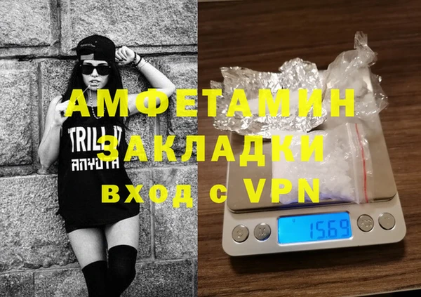 дмт Новокубанск