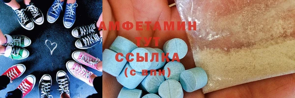 apvp Нягань
