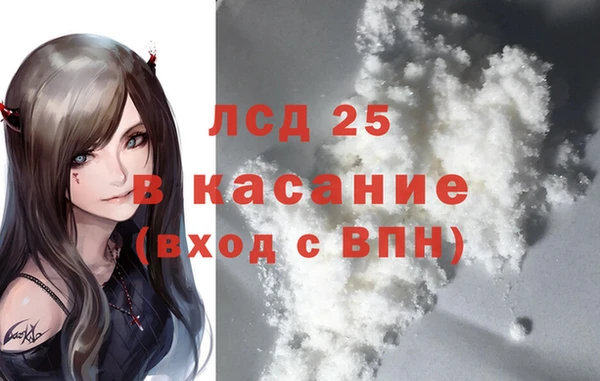 дмт Новокубанск