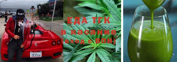 apvp Нягань