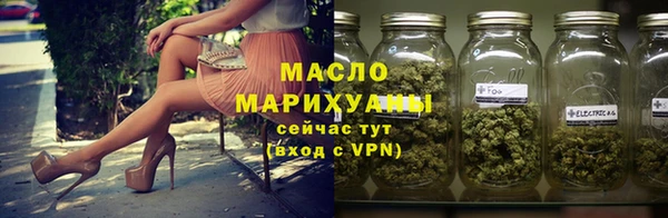 бошки Кизел
