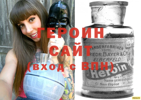 дмт Новокубанск