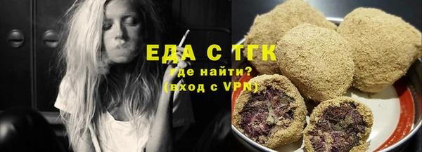кокаин VHQ Краснотурьинск