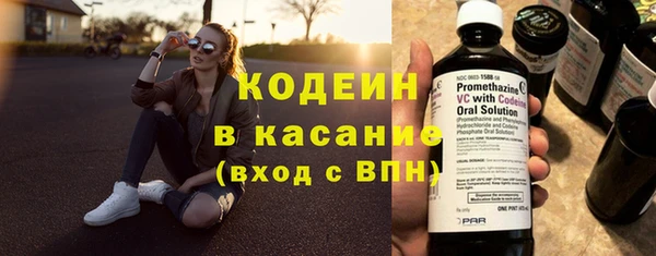 метадон Новодвинск