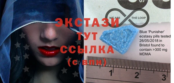 дмт Новокубанск